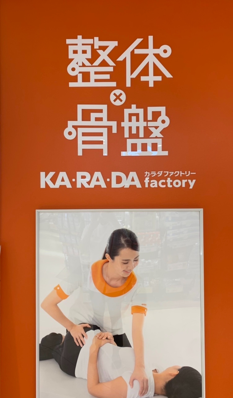 9月スペシャルチケットキャンペーン実施中！！