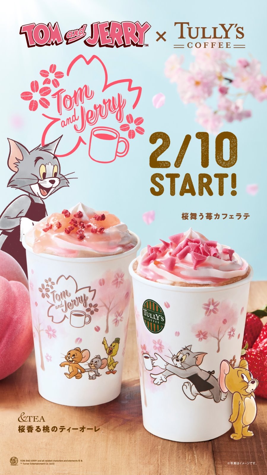 ■TOMandJERRY×TULLY’s COFFEE■