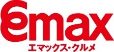 エマックス・クルメ　新型コロナウイルス感染症発生のお知らせ