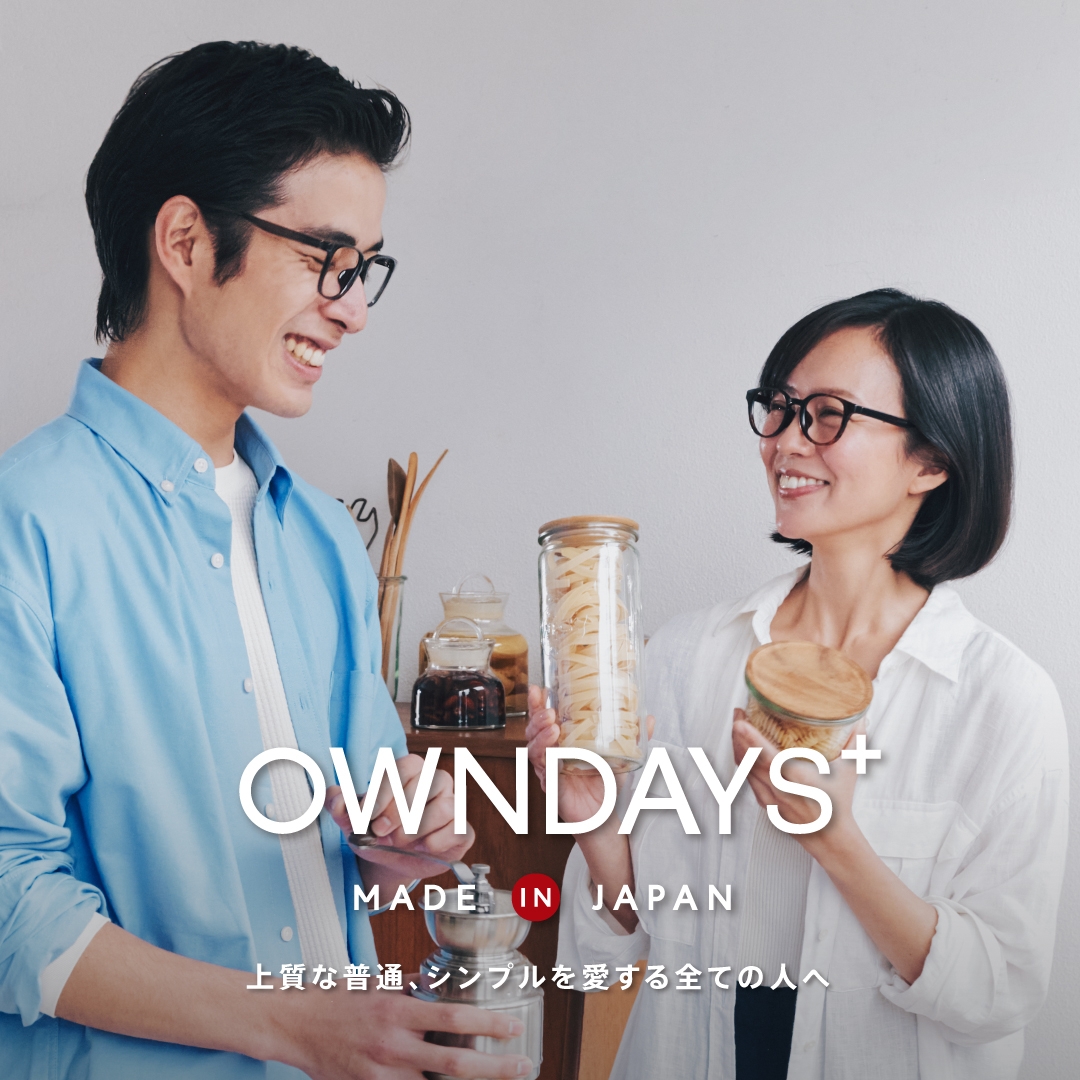 高品質な日本製のフレームが税込6,000円から！「OWNDAYS＋」から新作フレームが登場