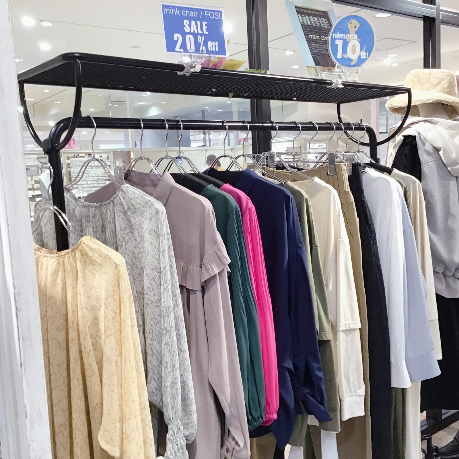 レクチェ Autumn Fair開催中‼️