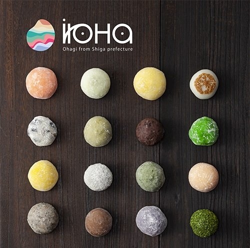 iroHa（いろは）