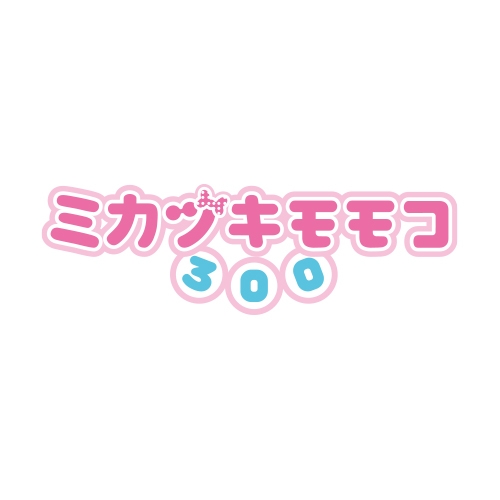 ミカヅキ モモコ
